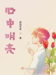 原来你是那样的始皇帝