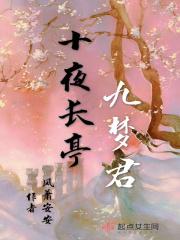 一缕轻云待卿归